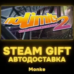 АВТО 24/7 | STEAM GIFT | NoLimits 2 Roller Coaster Simulation
