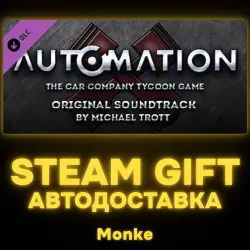 АВТО 24/7 | STEAM GIFT DLC | Supporter Pack - Official Sound Track