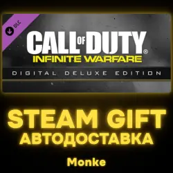 АВТО 24/7 | STEAM GIFT DLC | Call of Duty : Infinite Warfare - Digital Deluxe Edition