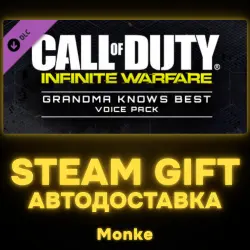 АВТО 24/7 | STEAM GIFT DLC | Call of Duty : Infinite Warfare - Grandma Knows Best VO Pack