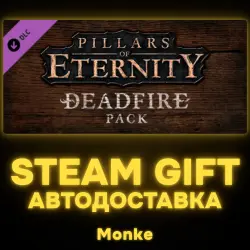 AUTO 24/7 | STEAM GIFT DLC | Pillars of Eternity - Deadfire Pack