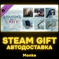 АВТО 24/7 | STEAM GIFT DLC | Secrets of the Revolution