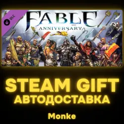 АВТО 24/7 | STEAM GIFT DLC | Fable Anniversary - Heroes and Villains Content Pack