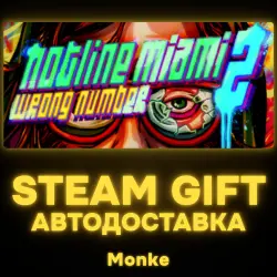 АВТО 24/7 | STEAM GIFT | Hotline Miami 2: Wrong Number - Digital Special Edition