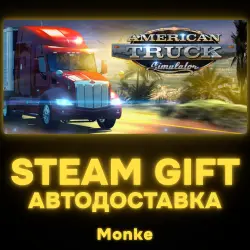 AUTO 24/7 | STEAM GIFT | American Truck Simulator