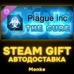 АВТО 24/7 | STEAM GIFT DLC | Plague Inc: The Cure