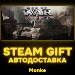 АВТО 24/7 | STEAM GIFT | Men of War: Assault Squad 2 - Gold Edition