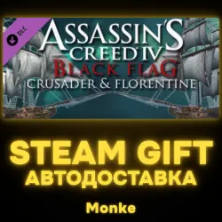 АВТО 24/7 | STEAM GIFT DLC | Assassin’s Creed IV Black Flag - Crusader & Florentine Pack