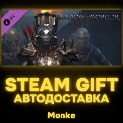 АВТО 24/7 | STEAM GIFT DLC | Middle-earth: Shadow of Mordor - Flesh Burners Warband