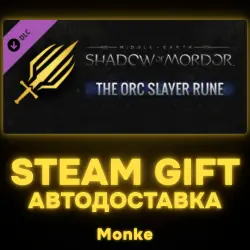 АВТО 24/7 | STEAM GIFT DLC | Middle-earth: Shadow of Mordor - Orc Slayer Rune