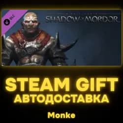 АВТО 24/7 | STEAM GIFT DLC | Middle-earth: Shadow of Mordor - Berserks Warband