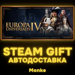 AUTO 24/7 | STEAM GIFT | Europa Universalis IV: Starter Edition