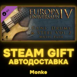 AUTO 24/7 | STEAM GIFT DLC | Europa Universalis IV: Guns, Drums and Steel Volume 2 Music Pack