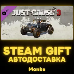 AUTO 24/7 | STEAM GIFT DLC | Just Cause 3 - Combat Buggy