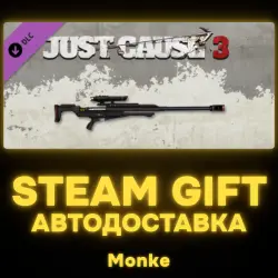 AUTO 24/7 | STEAM GIFT DLC | Just Cause 3 - Final Argument Sniper Rifle