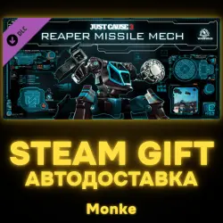АВТО 24/7 | STEAM GIFT DLC | Just Cause 3 DLC: Reaper Missile Mech