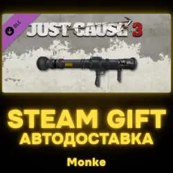 AUTO 24/7 | STEAM GIFT DLC | Just Cause 3 - Capstone Bloodhound RPG