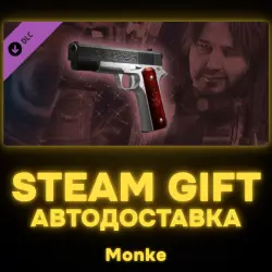 AUTO 24/7 | STEAM GIFT DLC | Resident Evil: Revelations Parker's Government Handgun + Custom Part:
