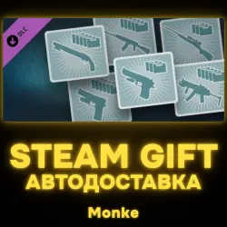 AUTO 24/7 | STEAM GIFT DLC | Resident Evil: Revelations Enhancement Set
