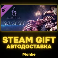 AUTO 24/7 | STEAM GIFT DLC | Resident Evil 6: Onslaught mode
