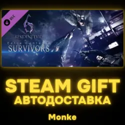 AUTO 24/7 | STEAM GIFT DLC | Resident Evil 6: Survivors Mode