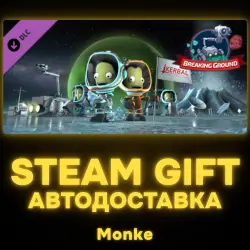 AUTO 24/7 | STEAM GIFT DLC | Kerbal Space Program: Breaking Ground Expansion