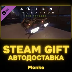 AUTO 24/7 | STEAM GIFT DLC | Alien: Isolation - The Trigger