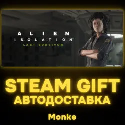AUTO 24/7 | STEAM GIFT DLC | Alien: Isolation - Last Survivor