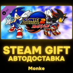 АВТО 24/7 | STEAM GIFT DLC | SONIC ADVENTURE 2: BATTLE