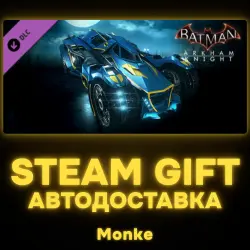 AUTO 24/7 | STEAM GIFT DLC | Batman : Arkham Knight - 1970s Batman Themed Batmobile Skin
