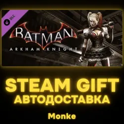 AUTO 24/7 | STEAM GIFT DLC | Batman : Arkham Knight - Harley Quinn Story Pack