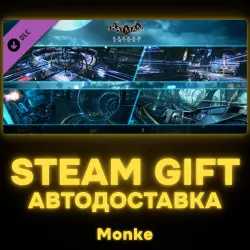 AUTO 24/7 | STEAM GIFT DLC | Batman : Arkham Knight - WayneTech Track Pack