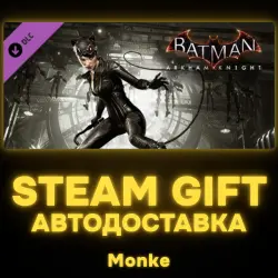 AUTO 24/7 | STEAM GIFT DLC | Batman : Arkham Knight - Catwoman's Revenge