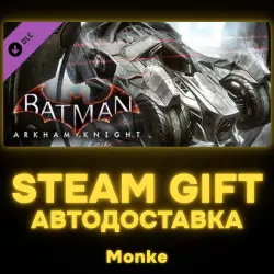 AUTO 24/7 | STEAM GIFT DLC | Batman: Arkham Knight - Protоtype Batmobile Skin