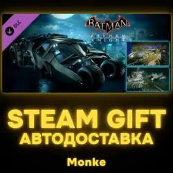 AUTO 24/7 | STEAM GIFT DLC | Batman : Arkham Knight - 2008 Tumbler Batmobile Pack