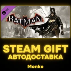 AUTO 24/7 | STEAM GIFT DLC | Batman : Arkham Knight - A Matter of Family