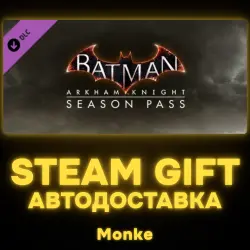 AUTO 24/7 | STEAM GIFT DLC | Batman : Arkham Knight Season Pass