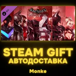 AUTO 24/7 | STEAM GIFT DLC | Batman : Arkham Knight Crime Fighter Challenge Pack #5