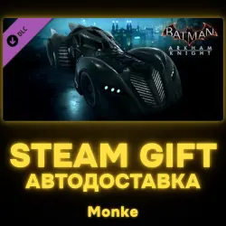 AUTO 24/7 | STEAM GIFT DLC | Batman : Arkham Knight - Original Arkham Batmobile
