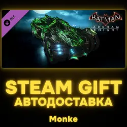 AUTO 24/7 | STEAM GIFT DLC | Batman : Arkham Knight - Riddler Themed Batmobile Skin