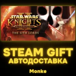 AUTO 24/7 | STEAM GIFT | STAR WARS Knights of the Old Republic II - The Sith Lords