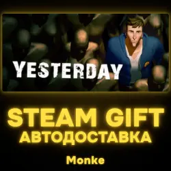 АВТО 24/7 | STEAM GIFT | Yesterday — Pendulo Adventure Pack