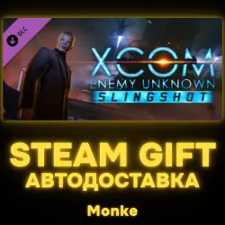 AUTO 24/7 | STEAM GIFT DLC | XCOM: Enemy Unknown - Slingshot Pack