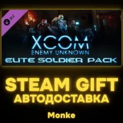 AUTO 24/7 | STEAM GIFT DLC | XCOM: Enemy Unknown - Elite Soldier Pack