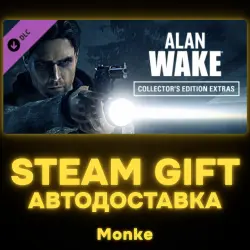 АВТО 24/7 | STEAM GIFT DLC | Alan Wake Collector's Edition Extras