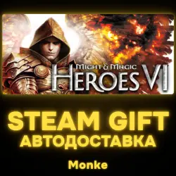 АВТО 24/7 | STEAM GIFT | Might & Magic: Heroes VI — Might and Magic Heroes VI