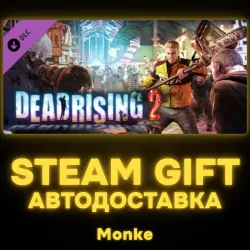 АВТО 24/7 | STEAM GIFT DLC | Dead Rising 2 - Psychopath Skills Pack