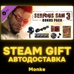 АВТО 24/7 | STEAM GIFT DLC | Serious Sam 3 Bonus Content DLC