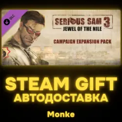 АВТО 24/7 | STEAM GIFT DLC | Serious Sam 3: Jewel of the Nile
