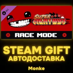 АВТО 24/7 | STEAM GIFT DLC | Super Meat Boy Race Mode